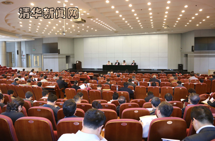2025新澳门开门原料免费