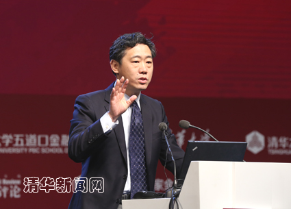 2025新澳门开门原料免费