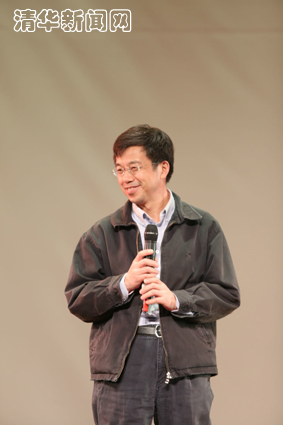 2025新澳门开门原料免费