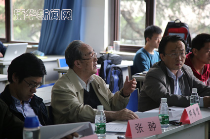 2025新澳门开门原料免费
