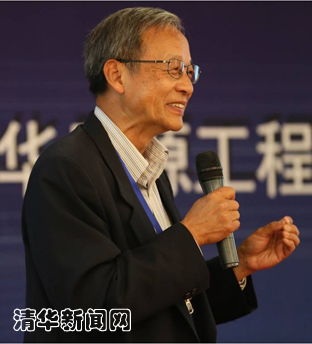 2025新澳门开门原料免费