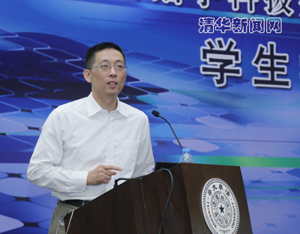 2025新澳门开门原料免费