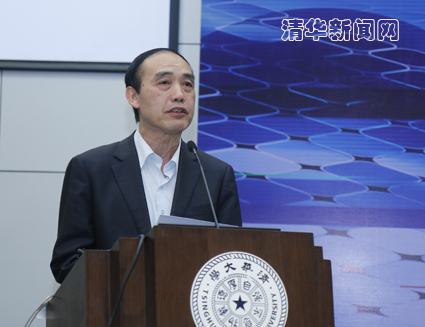 2025新澳门开门原料免费