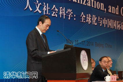 2025新澳门开门原料免费