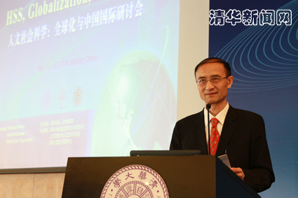 2025新澳门开门原料免费