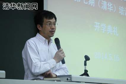 2025新澳门开门原料免费