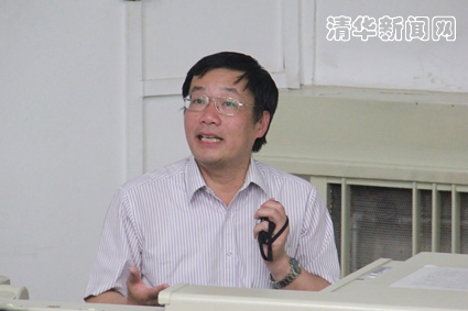 2025新澳门开门原料免费