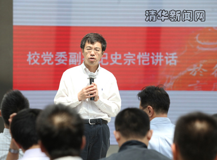 2025新澳门开门原料免费