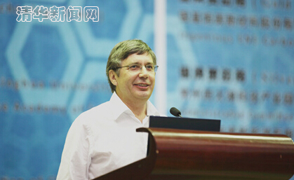 2025新澳门开门原料免费