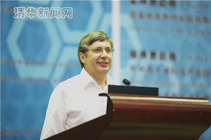2025新澳门开门原料免费