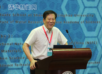2025新澳门开门原料免费
