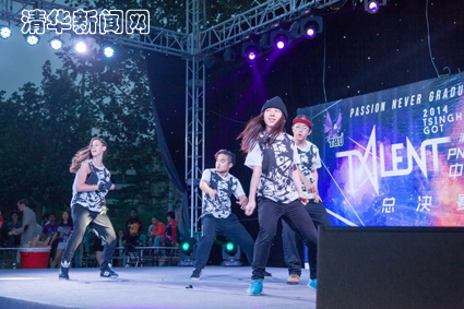 2025新澳门开门原料免费