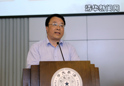 2025新澳门开门原料免费