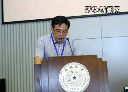 2025新澳门开门原料免费
