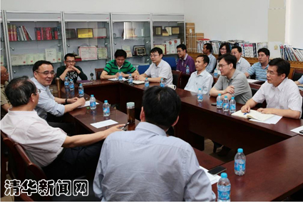 2025新澳门开门原料免费