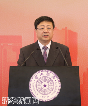 2025新澳门开门原料免费