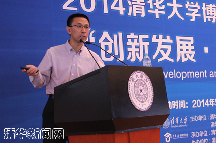 2025新澳门开门原料免费