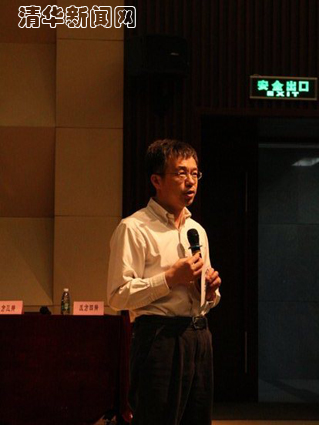 2025新澳门开门原料免费