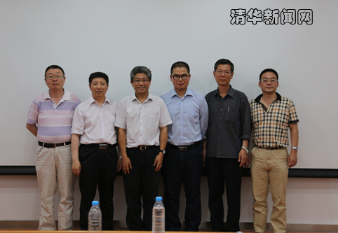 2025新澳门开门原料免费