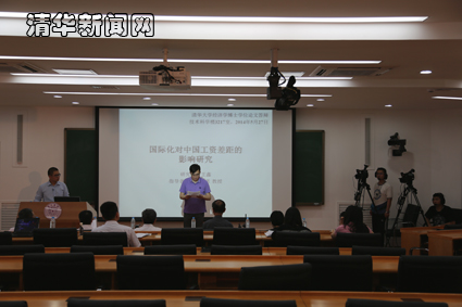 2025新澳门开门原料免费