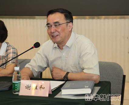 2025新澳门开门原料免费