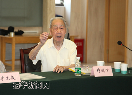 2025新澳门开门原料免费