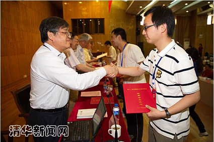 2025新澳门开门原料免费