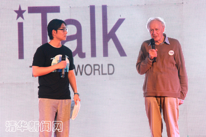 2025新澳门开门原料免费