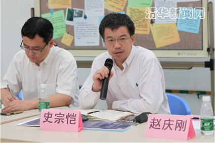 2025新澳门开门原料免费