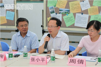 2025新澳门开门原料免费