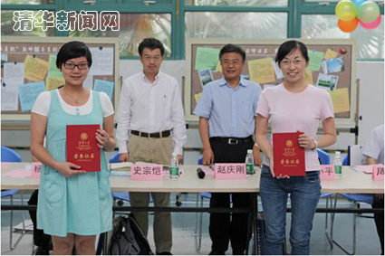 2025新澳门开门原料免费