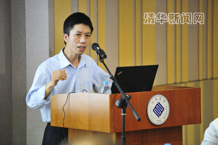 2025新澳门开门原料免费