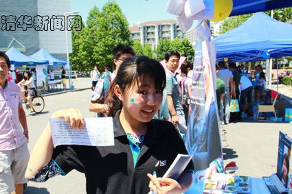 2025新澳门开门原料免费