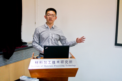 2025新澳门开门原料免费