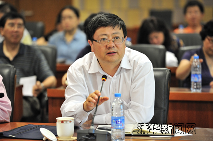 2025新澳门开门原料免费