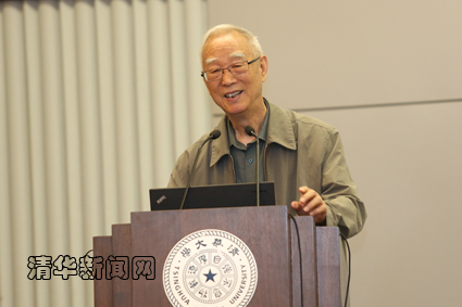 2025新澳门开门原料免费