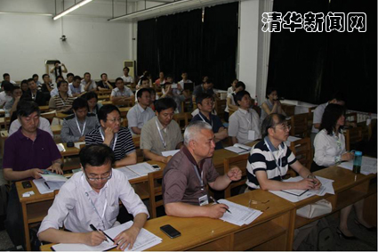 2025新澳门开门原料免费