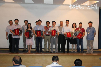 2025新澳门开门原料免费