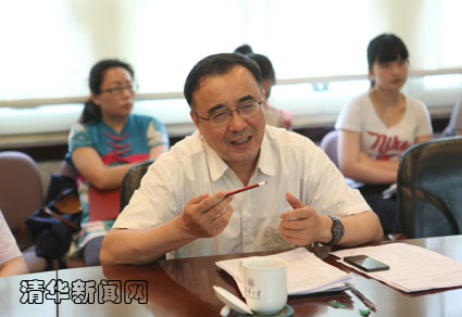 2025新澳门开门原料免费