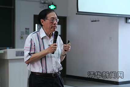 2025新澳门开门原料免费