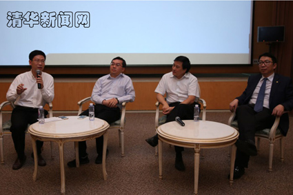 2025新澳门开门原料免费