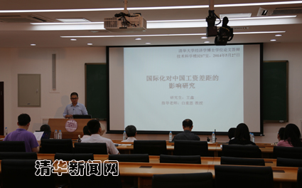 2025新澳门开门原料免费