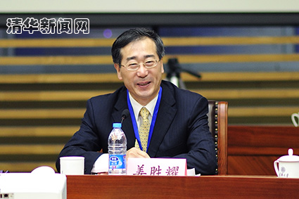 2025新澳门开门原料免费