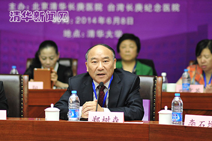2025新澳门开门原料免费