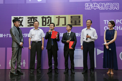 2025新澳门开门原料免费