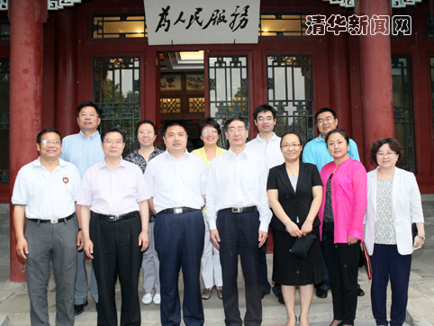 2025新澳门开门原料免费