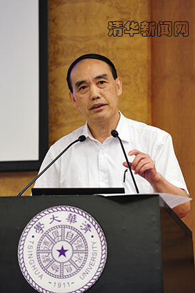 2025新澳门开门原料免费