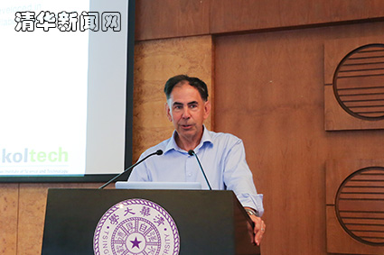 2025新澳门开门原料免费