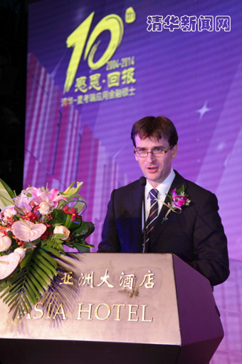 2025新澳门开门原料免费