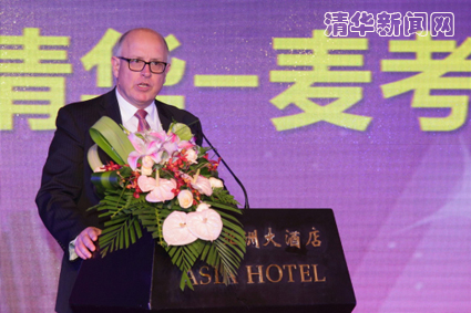 2025新澳门开门原料免费
